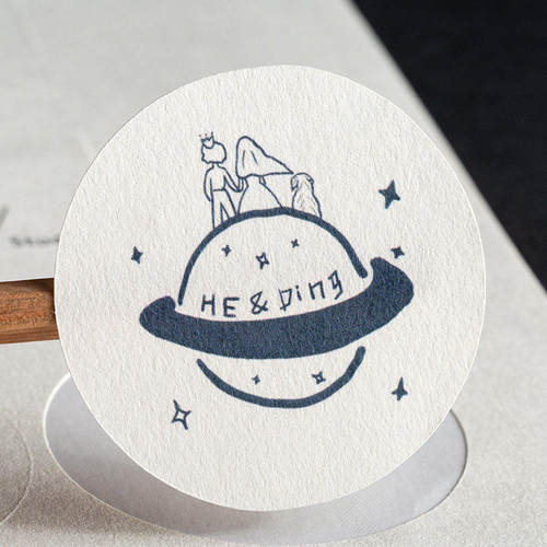 树纹纸不干胶贴纸定制咖啡烘焙甜点标签logo订制封口贴二维码印刷