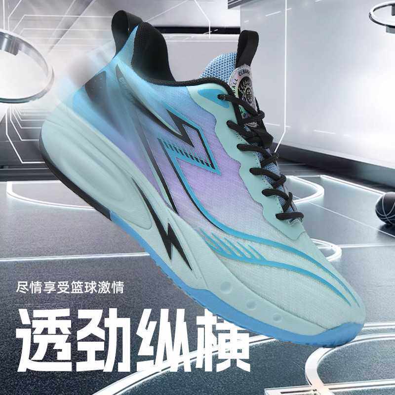 男女款篮球鞋高帮防滑耐磨青少年实战比赛专用新款透气减震运动鞋