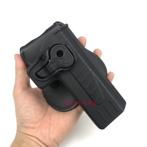 战术P320岭特卫枪套快拔套腰挂