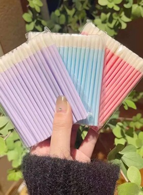 美睫清洁棒慕斯刷卸睫棉签美睫清洁棉签便携唇刷美睫工具口红棉棒