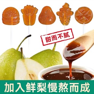 趣悠悠秋梨膏枇杷膏棒棒糖休闲独立包装温润儿童袋装果汁糖果零食