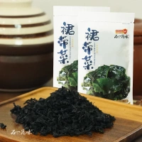 石一昆味裙带菜20g免洗免切海鲜干货凉拌菜做汤幼苗嫩芽干净无沙