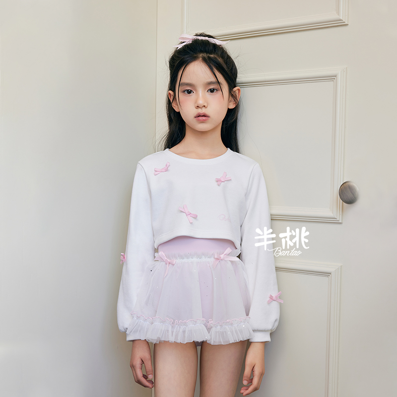 半桃Bantao晚芙花园舞蹈卫衣外穿潮服儿童女童练功服搭配上衣长袖