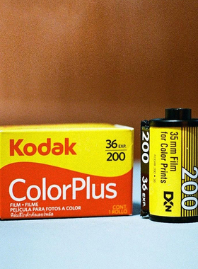 柯达135彩色胶卷kodak易拍200 colorplus 26年3月36张