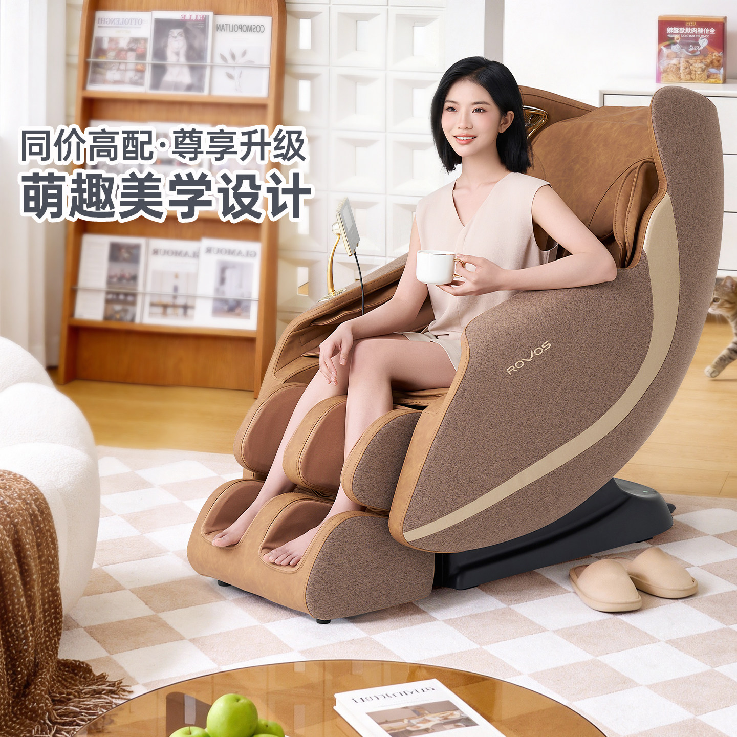 Rovos荣耀按摩椅子多功能全身自动智能电动家用小型太空舱6508H