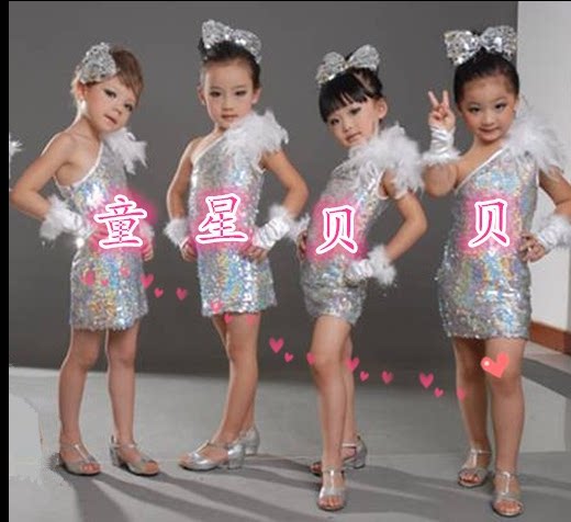 儿童钢管舞演出服现代舞服饰斜肩亮片羽毛舞蹈服女童旗袍走秀服装