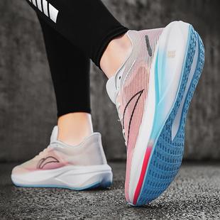 夏季莆田5C碳板跑步鞋男追风Pro竞速龙雀中考8儿童飞影PB4跑鞋女