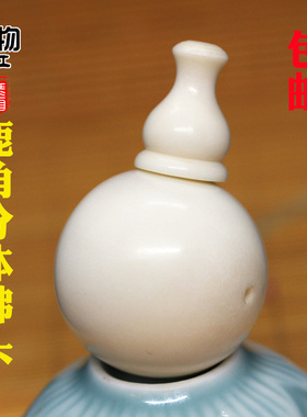 天然高密鹿角圆珠分体佛头原白色三通佛珠手串配饰DIY饰品配件