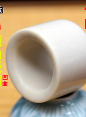 天然鹿角素面大扳指diy饰品射箭