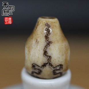 天然骆驼骨雕刻三界纹一体三通复古做旧佛头佛珠手串配饰配件