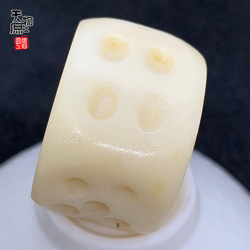 骆驼骨骰子跑环庶物天工