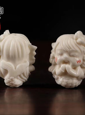 天然鹿角雕刻美人鱼吊坠背云根付原色挂件项坠佛珠手串项链配饰