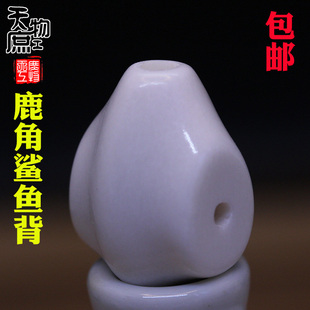天然鹿角雕刻鲨鱼背三通原白色高密佛头佛珠手串diy配饰配件