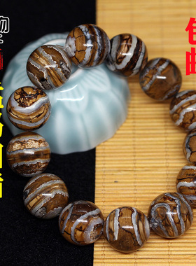 手串手链猛犸臼齿高密原色