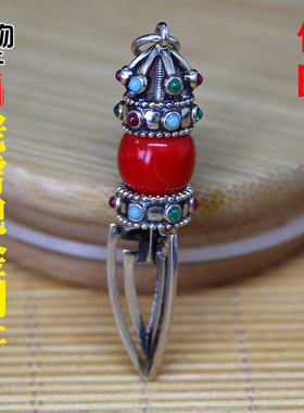 老雪巴改型桶珠镶嵌纯银金刚杵吊坠挂件佛珠手串配饰配件