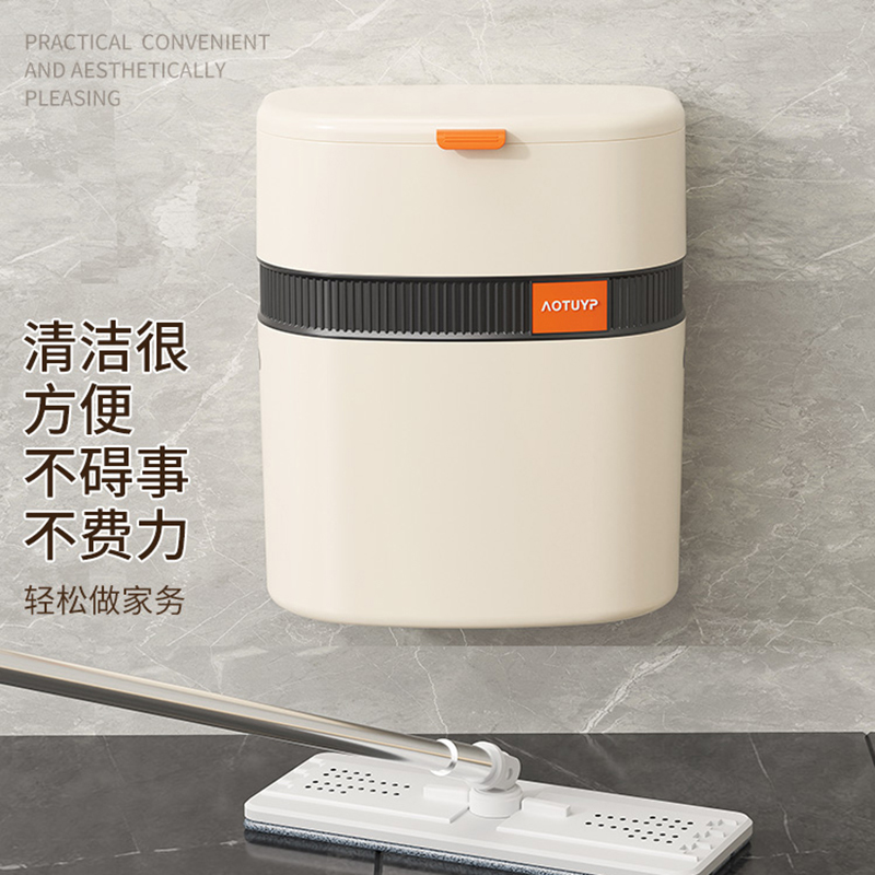 新款卫生间垃圾桶壁挂10L大容量