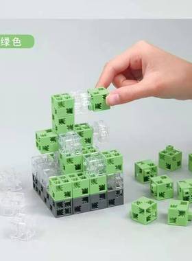 日本原装ARTEC 儿童方形拼插积木玩具64片 3岁以上儿童益智积木