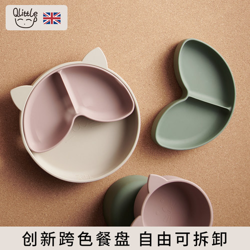 【跨色组合】英国Qlittle 宝宝学吃饭萌趣猫耳硅胶吸力餐盘&胶眼