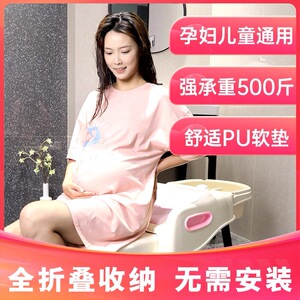 智聪贝贝孕妇洗头椅老人洗头躺椅儿童洗头椅家用洗头椅可折叠收纳