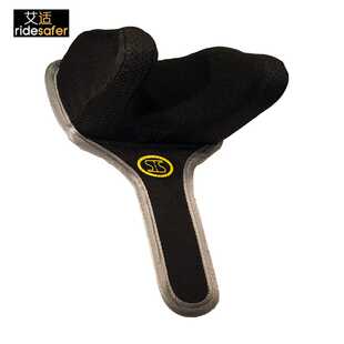 美国原装RideSafer/艾适 穿戴式安全座椅GEN5 头枕