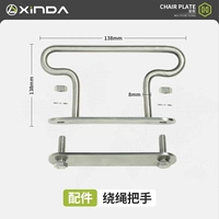 Аксессуары из нержавеющей стали