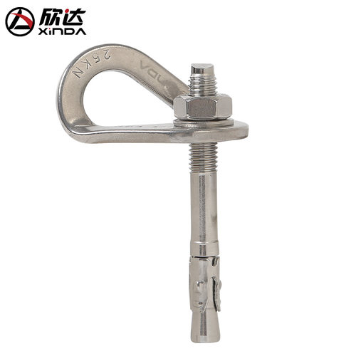 欣达304不锈钢M10登山攀岩岩钉挂片膨胀钉固定锚点户外攀登装备