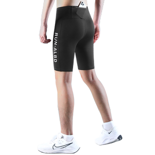 运动短裤男跑步专用可放手机速干五分压缩裤大码马拉松专业紧身裤