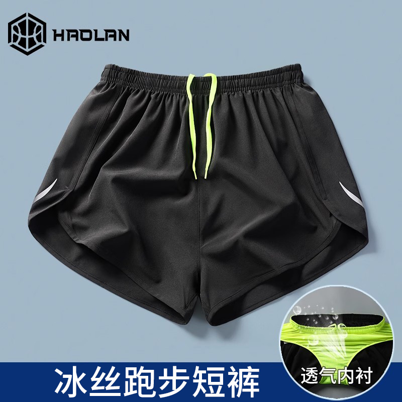 运动短裤男田径马拉松训练