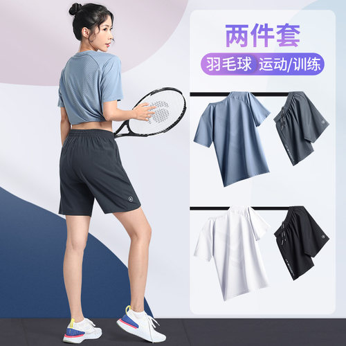运动套装羽毛球服女大码