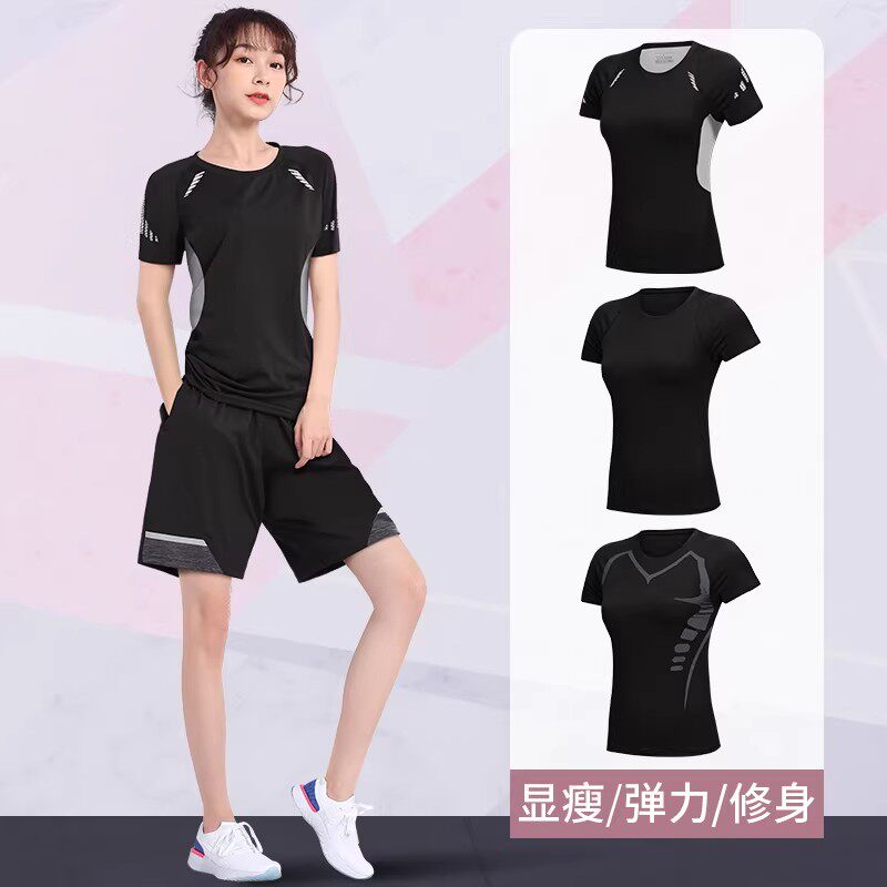 紧身衣女健身服瑜伽短袖上衣运动套装训练吸汗速干衣夏季跑步衣服