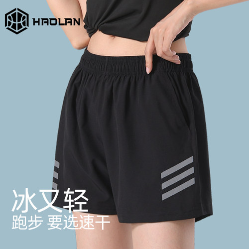 运动短裤女速干冰丝夏季薄款大码