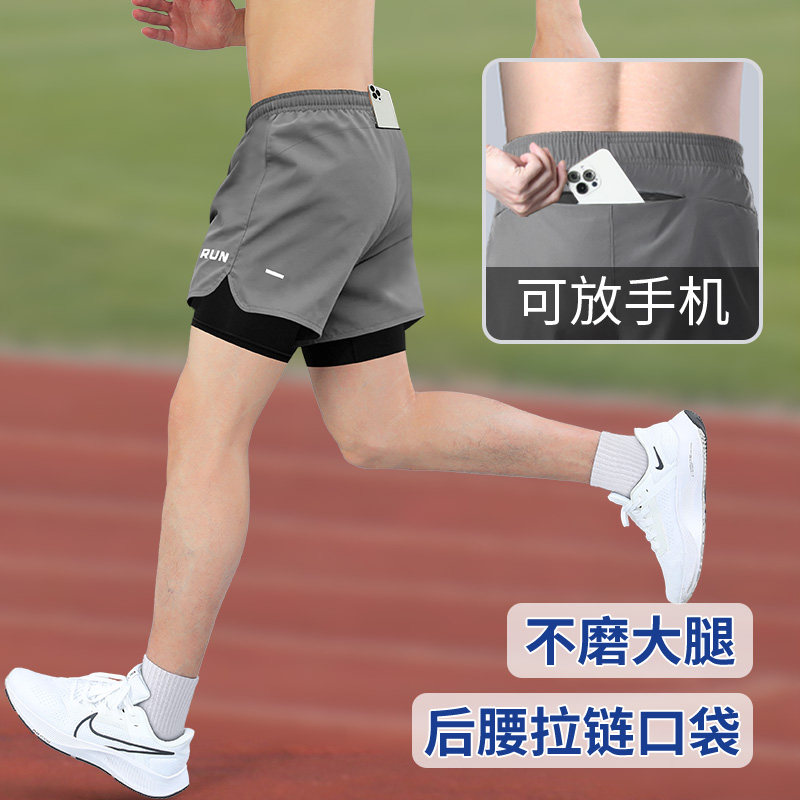 跑步短裤男款夏内衬手机裤子专业图片