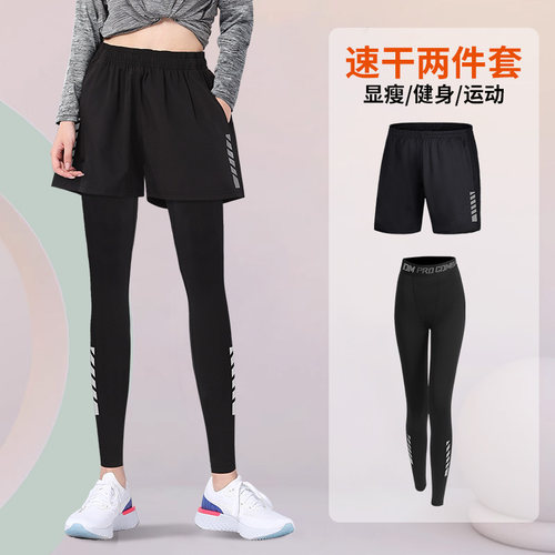 运动短裤女秋季跑步速干套装健身