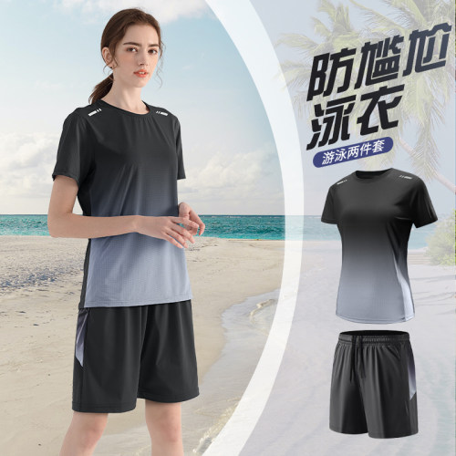 泳衣套装女士2026年新款胖mm大码