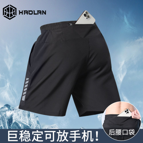 后腰口袋跑步短裤可放手机裤子男款速干运动五分裤马拉松训练专用