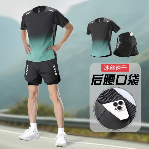 跑步男运动套装手机短裤健身衣服
