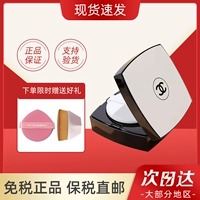 Chanel, кушон для выпрямления волос, тональный крем, консилер, BB крем, Гонконг, долговременный эффект, 11г
