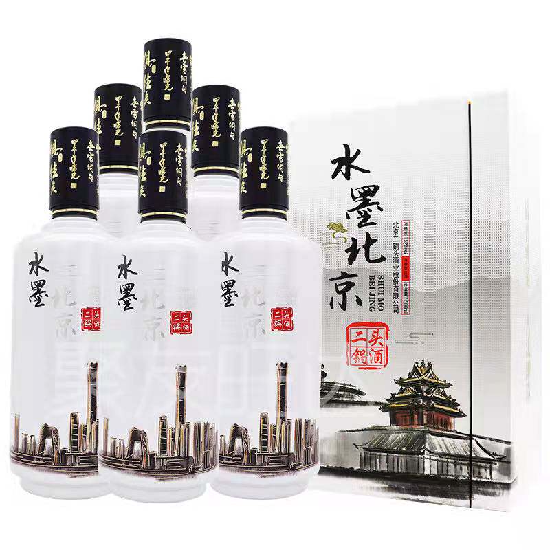 永丰牌北京二锅头水墨2度清香