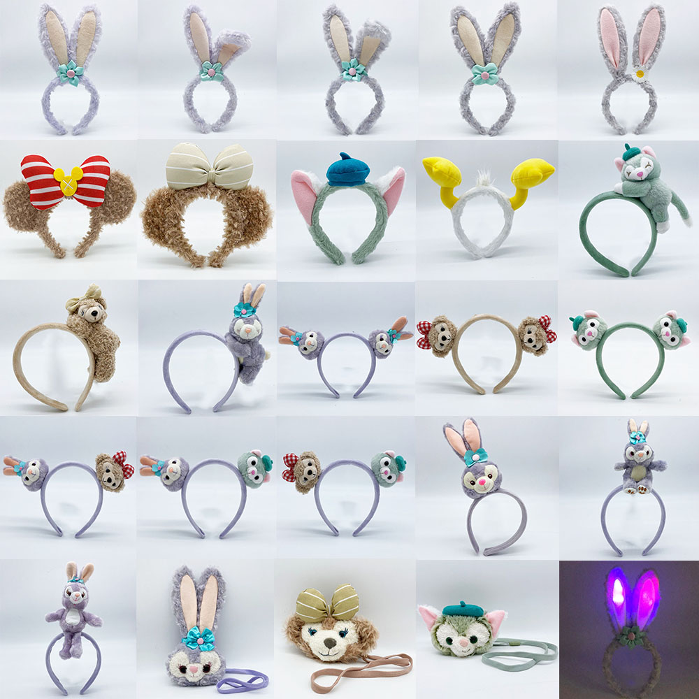 迪士尼发箍星黛露头箍发卡头饰史黛拉芭蕾兔子耳朵米奇情侣女乐园