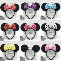 韩版 儿童迪士尼米妮米奇老鼠 耳朵发箍女童粉红色波点蝴蝶结头饰