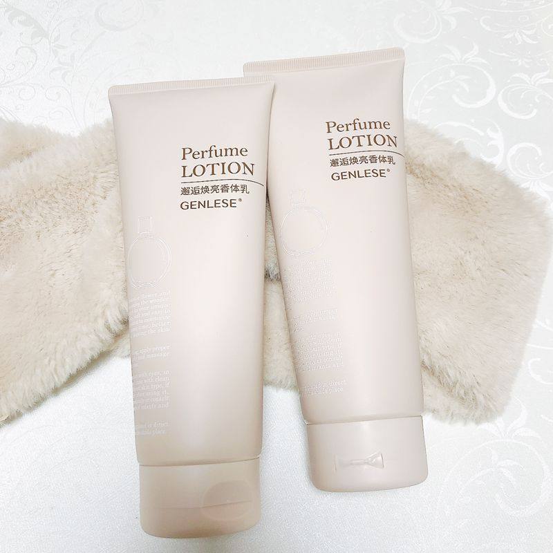 包含汕头大学身体乳推荐专柜的词条