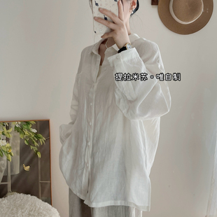 自制。早秋慵懒风JU百搭天然酵洗高支亚麻白衬衫外套女宽松侧开叉
