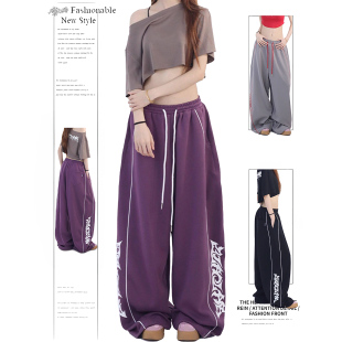 辣妹街舞阔腿运动裤 DUSK潮牌原创紫色嘻哈夹条香蕉爵士舞长裤 美式