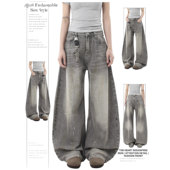 街头宽松弯刀裤 DUSK复古水洗做旧灰色泼墨弯刀牛仔裤 女潮牌美式 子