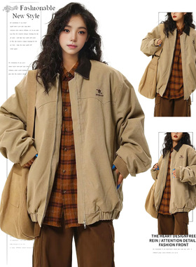 DUSK美拉德翻领工装夹克外套女秋冬宽松慵懒风棉服飞行棒球服夹克