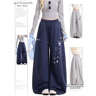 百搭慵懒阔腿长裤 女宽松显瘦卫裤 子 复古星星刺绣休闲裤 DUSK美式
