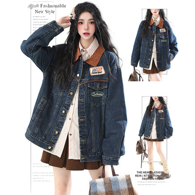 DUSK美式复古撞色翻领牛仔外套女春秋季机车潮牌上衣宽松高街夹克