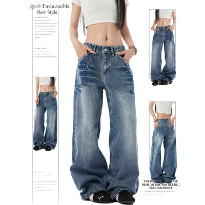 DUSK美式复古小众铆钉水洗牛仔裤女夏休闲宽松做旧街头直筒长裤子