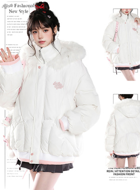 DUSK甜美毛领连帽夹棉外套女冬高级感加厚保暖独特超好看棉服棉衣