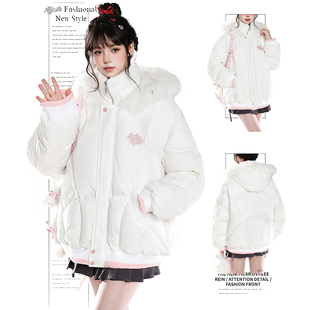 DUSK甜美毛领连帽夹棉外套女冬高级感加厚保暖独特超好看棉服棉衣